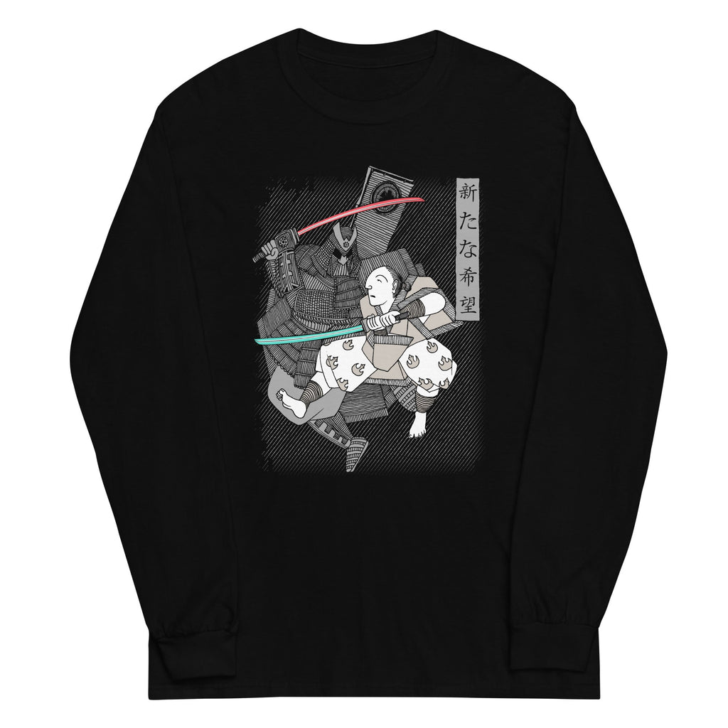 Light Katana Unisex Long Sleeve Tee product image 1