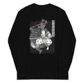 Light Katana Unisex Long Sleeve Tee product image 1