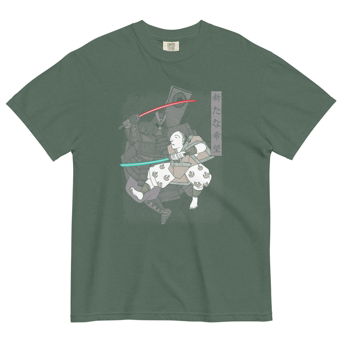 Light Katana Men's Relaxed Fit Tee product image 5