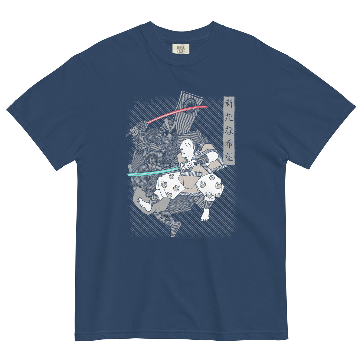 Light Katana Men's Relaxed Fit Tee product image 2