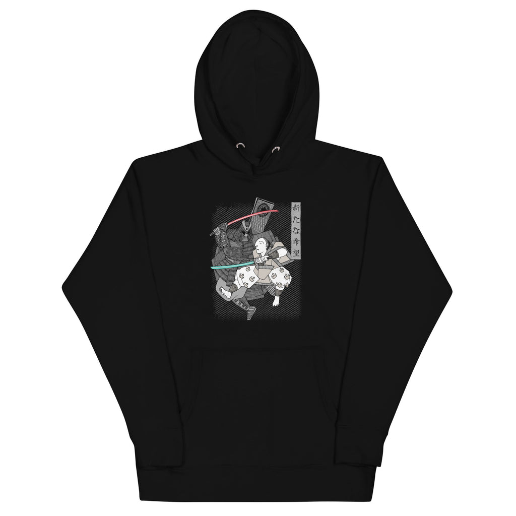 Light Katana Unisex Hoodie product image 1