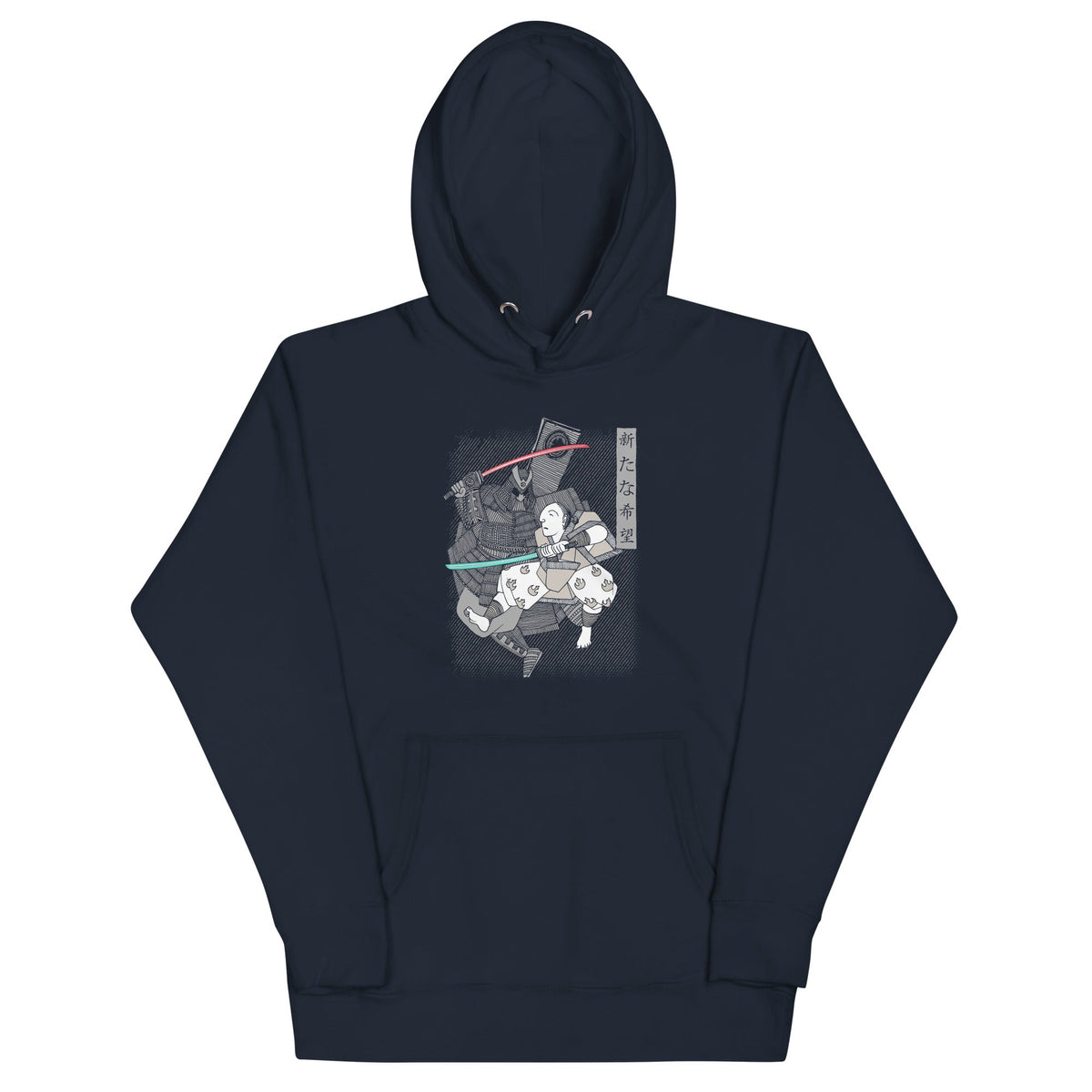 Light Katana Unisex Hoodie product image 2