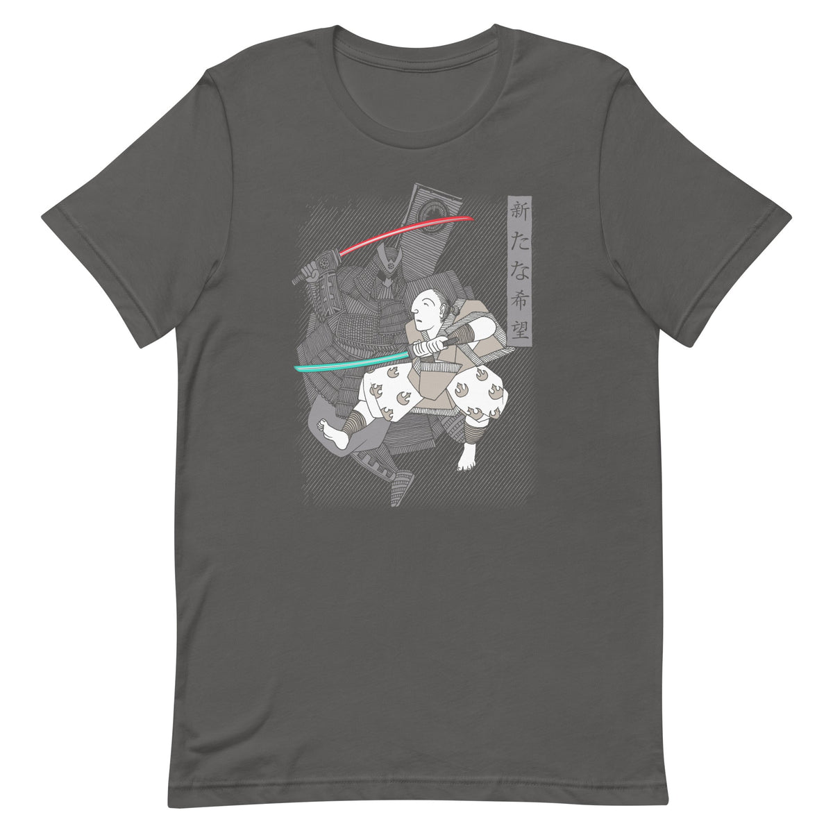 Light Katana Men's Signature Tee product image 2