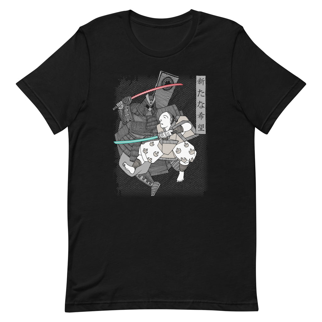 Light Katana Men's Signature Tee product image 1