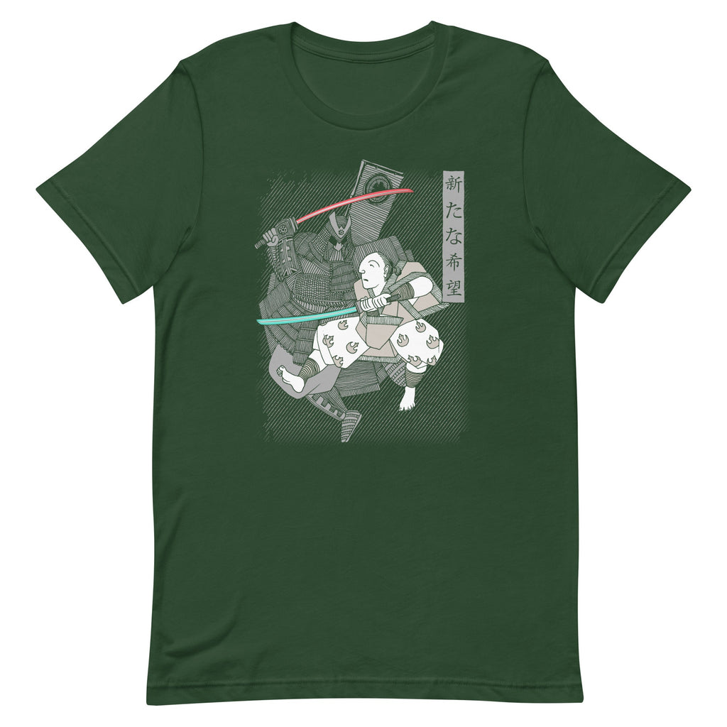 Light Katana Men's Signature Tee product image 5