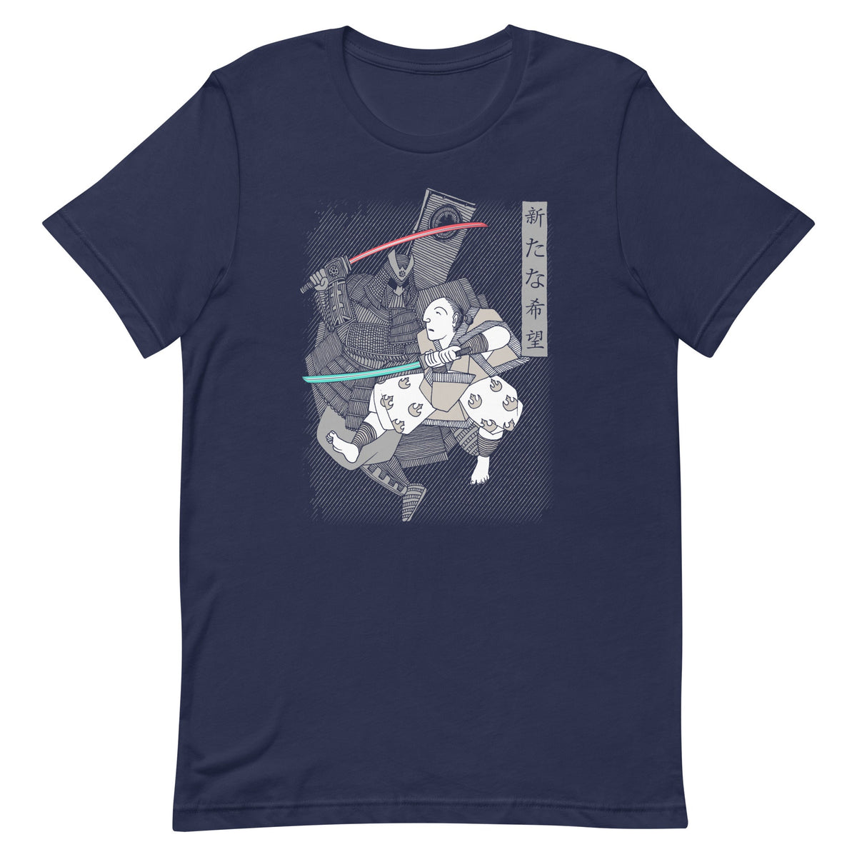 Light Katana Men's Signature Tee product image 3