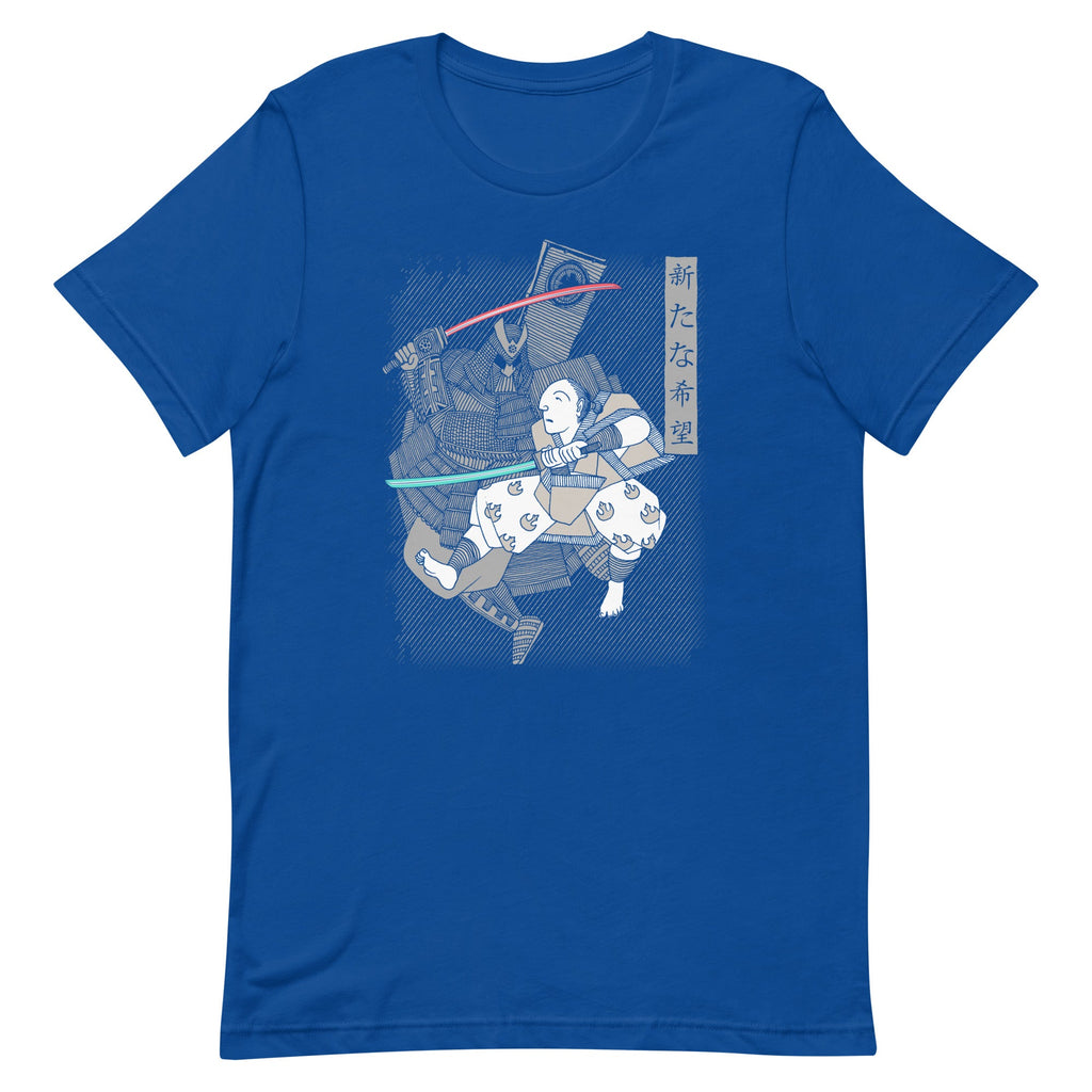Light Katana Men's Signature Tee product image 6