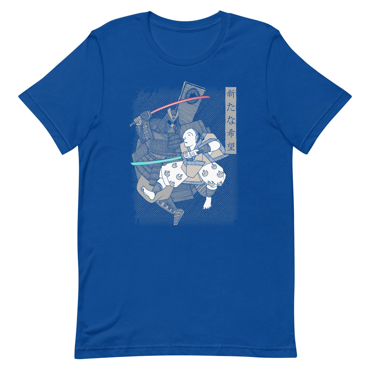 Light Katana Men's Signature Tee product image 6