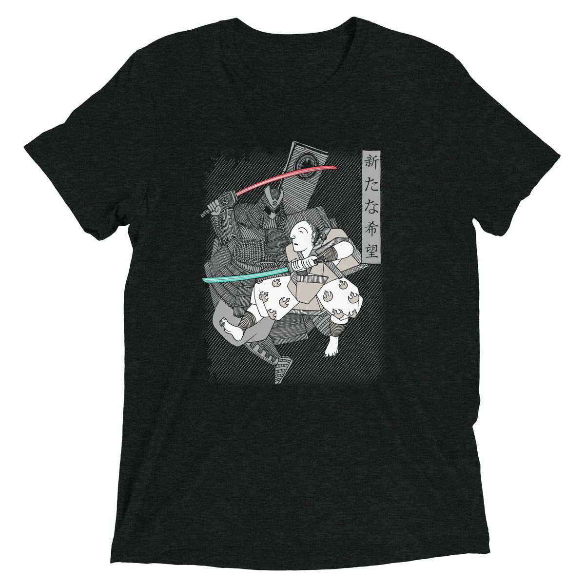 Light Katana Men's Tri-Blend Tee product image 1