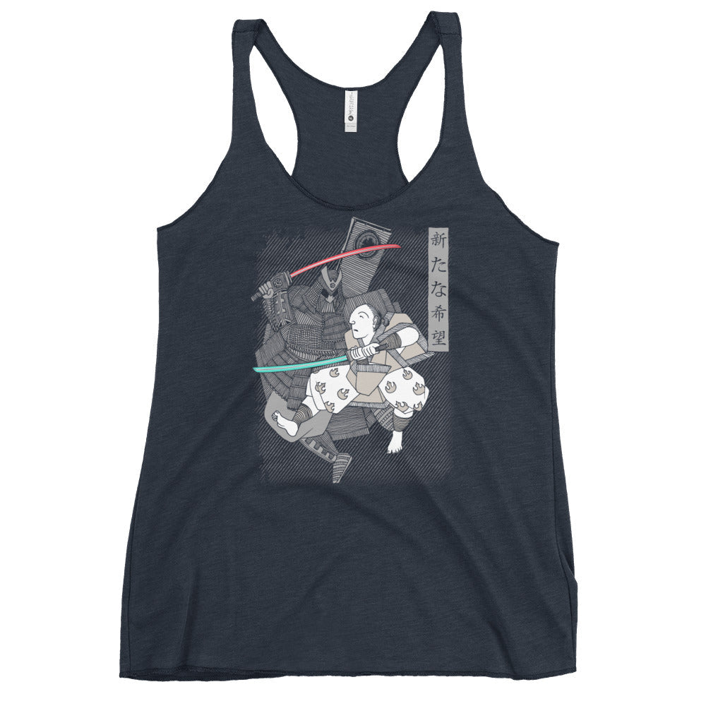 Light Katana Women's Racerback Tank