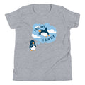 I Believe I Can Fly Kid's Youth Tee product image 1