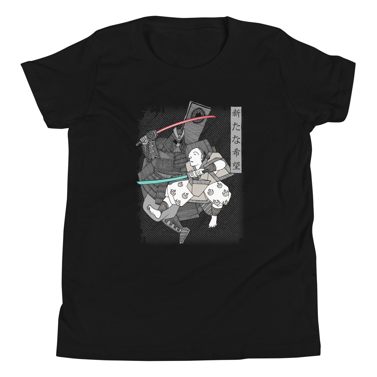 Light Katana Kid's Youth Tee product image 1
