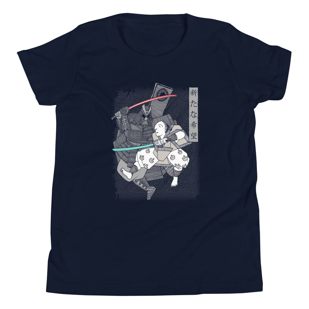 Light Katana Kid's Youth Tee product image 2