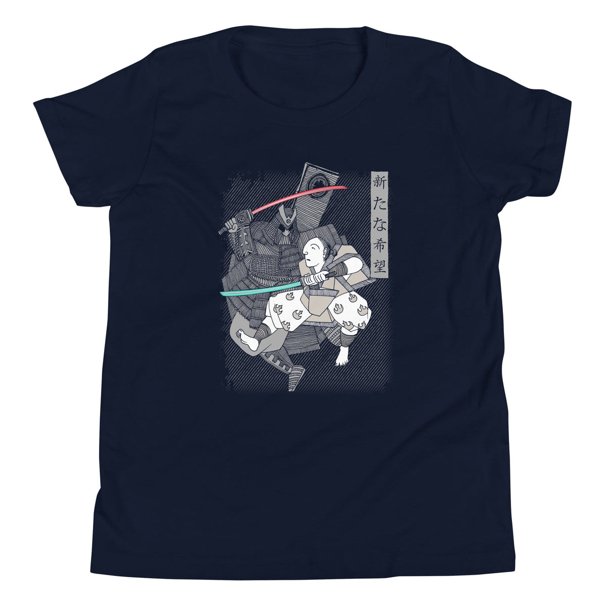 Light Katana Kid's Youth Tee product image 2